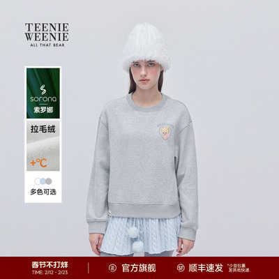 TeenieWeenie小熊女装圆领卫衣