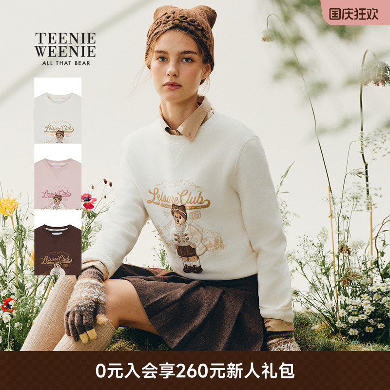 TeenieWeenie小熊女装刺绣卫衣