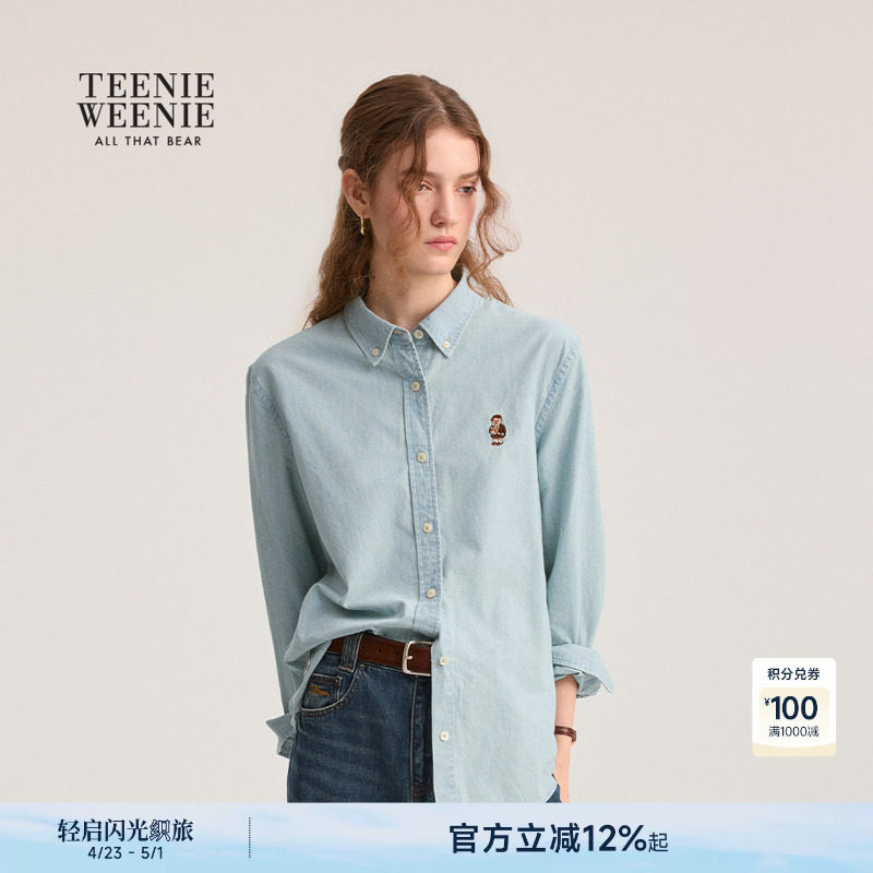 TeenieWeenie小熊女衬衫秋冬时尚舒适宽松学院风刺绣牛仔衬衣上衣