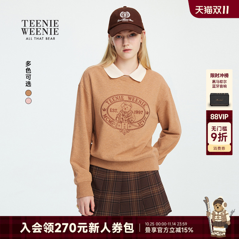 TeenieWeenie小熊女装运动卫衣2025秋季新款简约休闲翻领长袖上衣