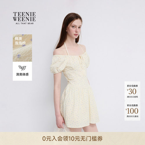 TeenieWeenie小熊女装连衣裙