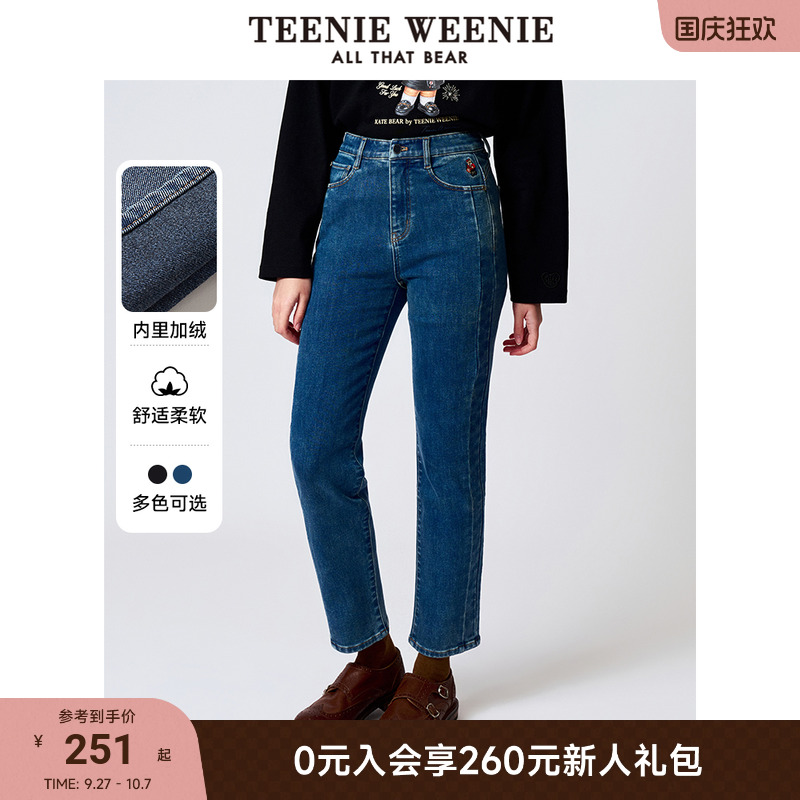 加绒牛仔裤黑色长裤teenieweenie