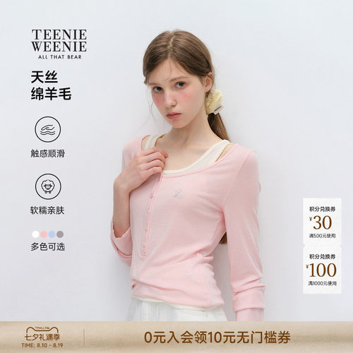 TEENIEWEENIEbearnova小熊T恤