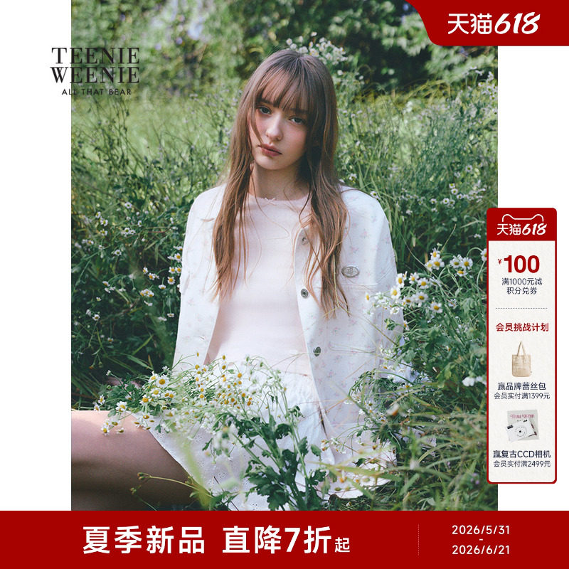 TEENIEWEENIE bearnova26夏季新款女装潮流个性衬衫式工装感外套