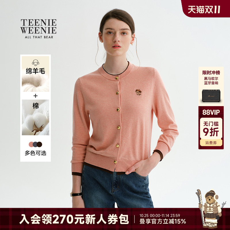 TeenieWeenie小熊女装+毛针织衫