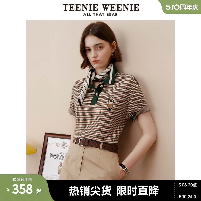 TeenieWeenie小熊格纹撞色POLO衫宽松短袖T恤美式复古上衣休