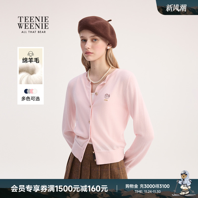 TeenieWeenie绵羊毛四季针织开衫