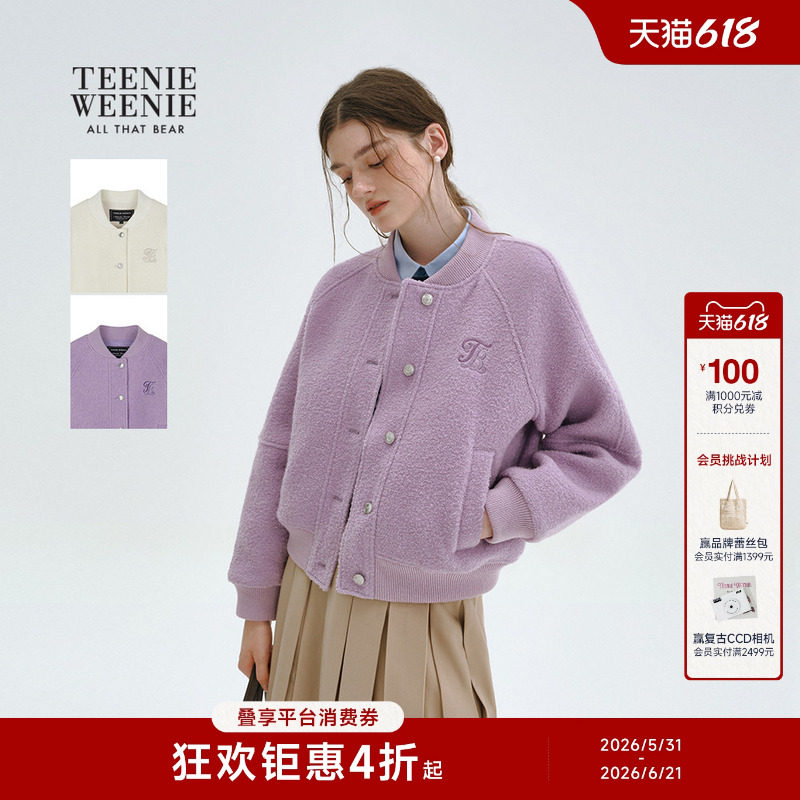 TeenieWeenie小熊女装毛呢大衣冬季舒适宽松休闲时髦棒球款外套