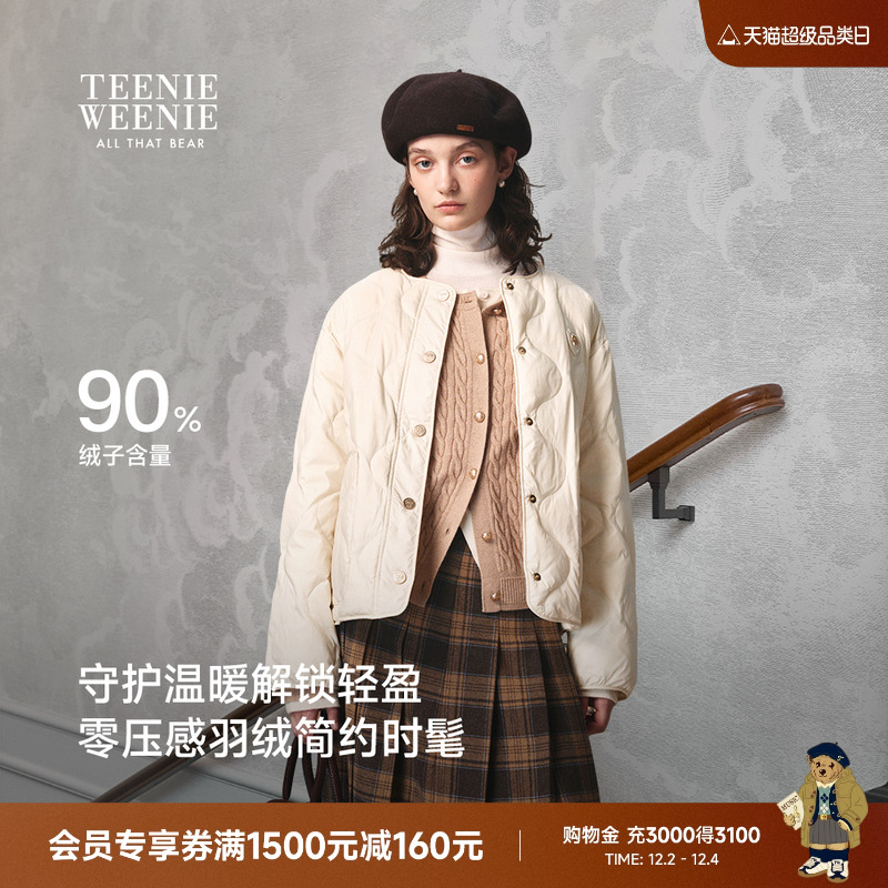 TeenieWeenie小熊女装羽绒服