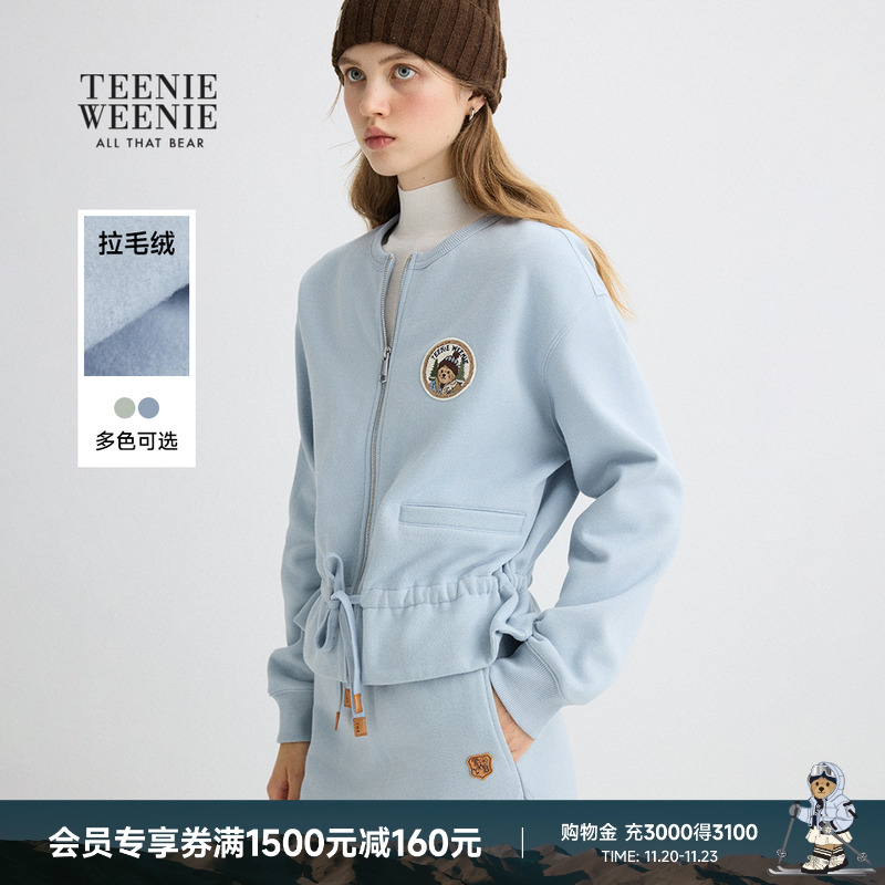 TeenieWeenie小熊女装开衫卫衣