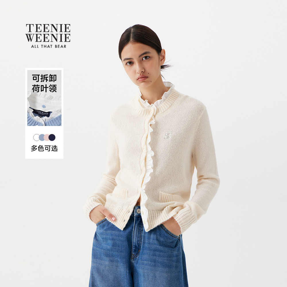 TeenieWeenie小熊女装毛针织衫2025秋季新款荷叶边少女感毛衣开衫,女装/女士精品,毛针织衫,淘宝优惠券,粉丝福利购,淘宝优惠卷