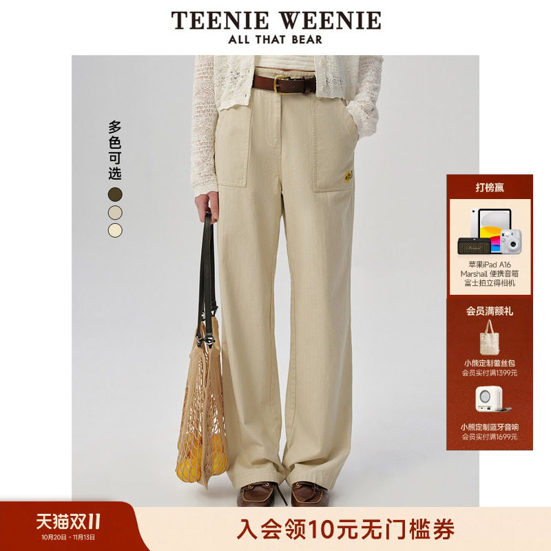 TeenieWeenie小熊女装个性时尚潮酷宽松轻工装风质感直筒休闲裤