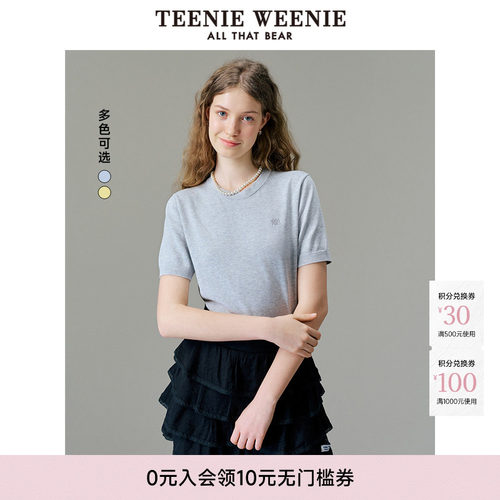 毛衣TeenieWeenie小熊女装