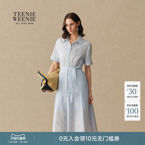 TeenieWeenie小熊女装连衣裙