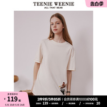 TeenieWeenie小熊女装春夏短袖棉T恤宽松时尚打底衫短款上衣