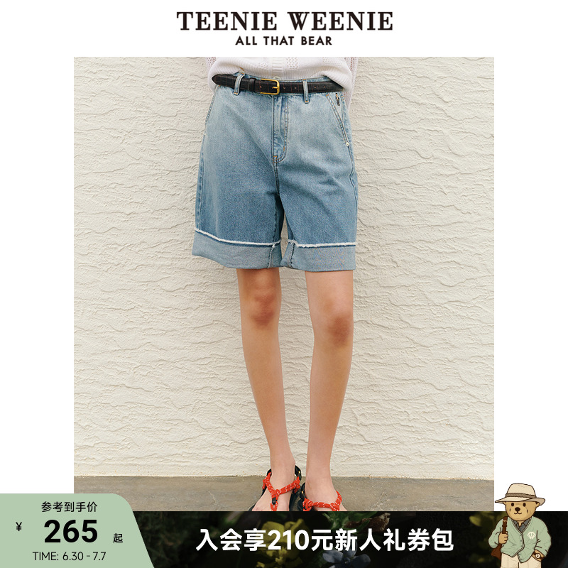 渐变牛仔