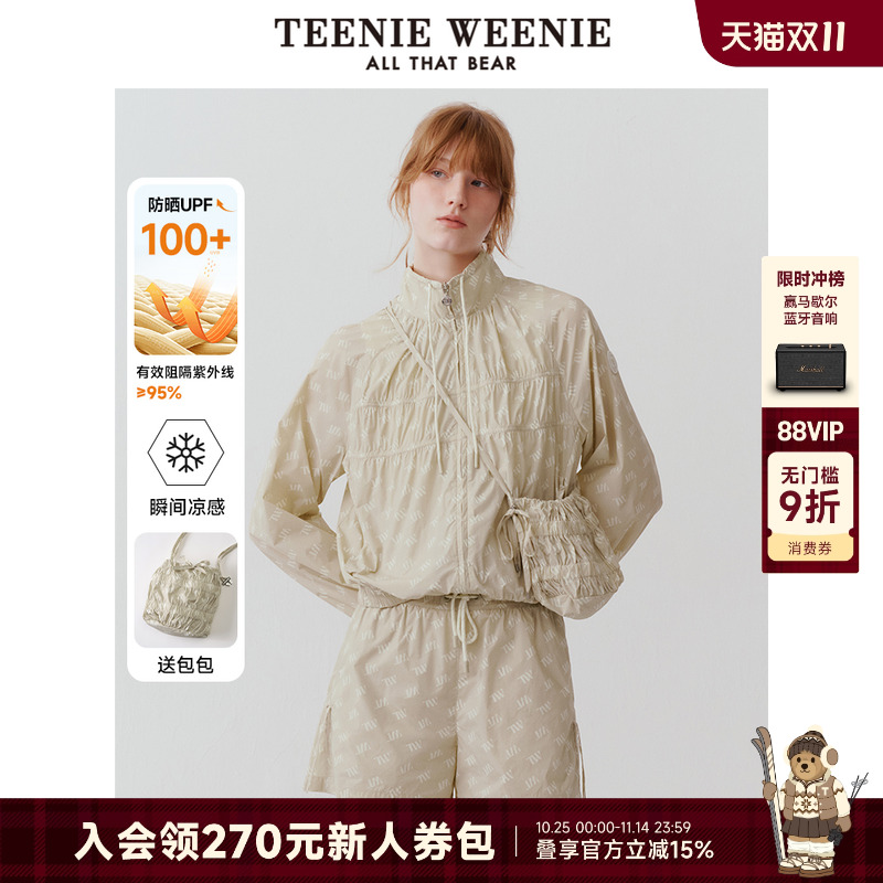 TeenieWeenie小熊女装+外套