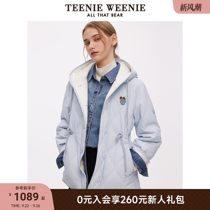 TeenieWeenie小熊女装2025秋季新款甜美清新抽绳中长连帽棉服外套