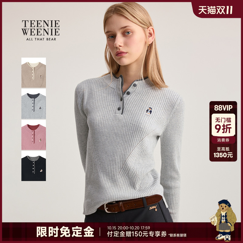 TeenieWeenie复古亨利领毛针织衫