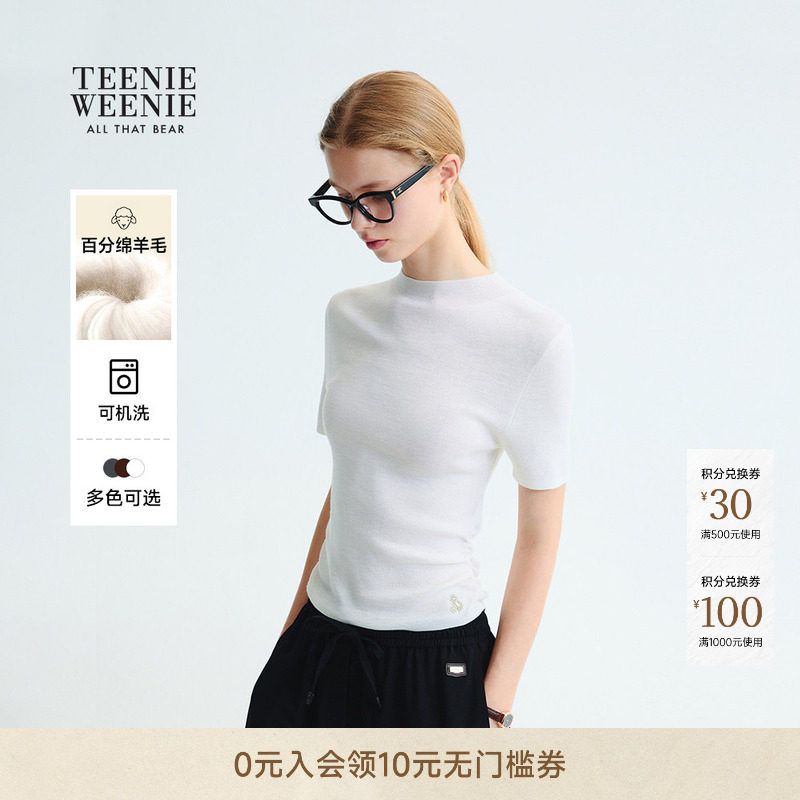 【美利奴羊毛+可机洗】TeenieWeenie小熊女装半高领短袖T恤针织衫