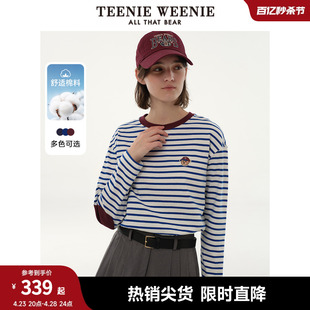 T恤打底衫 TeenieWeenie小熊24年美拉德长袖 赵露思同款 上衣女