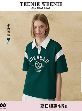 TeenieWeenie小熊女装T恤夏季蓝色运动风撞色设计感棉质POLO衫