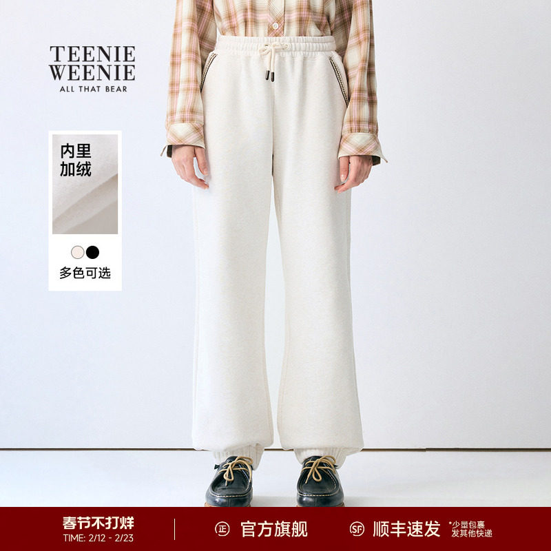 TeenieWeenie小熊女装卫裤秋冬季柔软舒适抽绳刺绣休闲裤运动裤