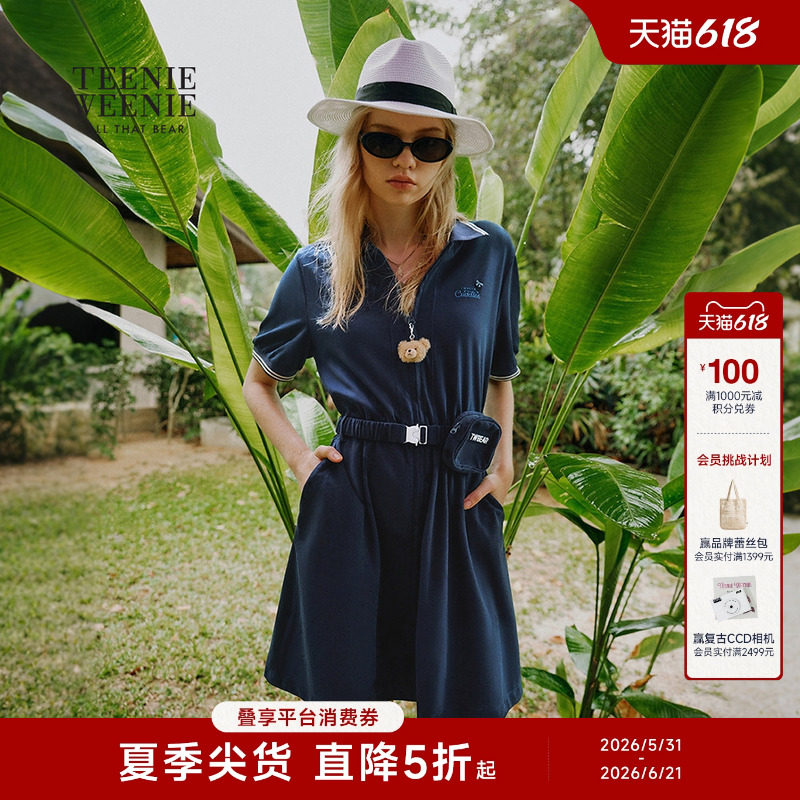 TeenieWeenie小熊女26夏季新款A字复古学院风翻领收腰短裙连衣裙