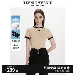 复古美式 TeenieWeenie小熊女装 新款 T恤打底 2024春装 休闲罗纹短袖