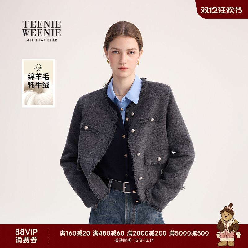 TeenieWeenie小香风双面呢外套