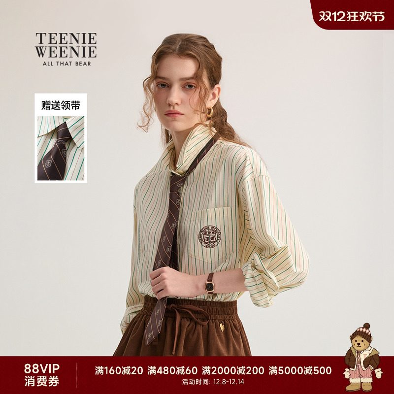 TeenieWeenie学院风领带衬衫