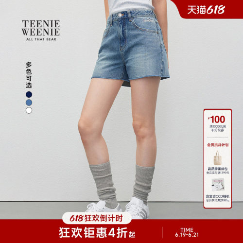 TEENIEWEENIEbearnova+短裤