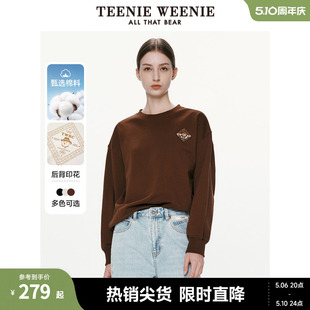 复古慵懒风圆领印花套头卫衣女 新款 TeenieWeenie小熊女装 2024春装