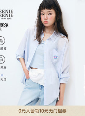 TeenieWeenie小熊女装衬衫
