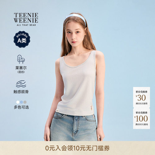 TEENIEWEENIEbearnova背心