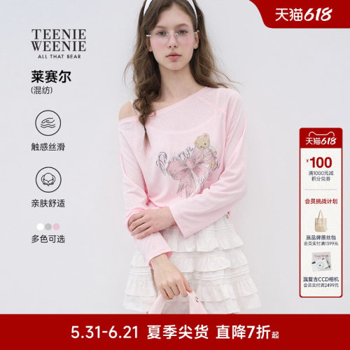 TEENIEWEENIE bearnova小熊女装2026年夏新款长袖宽松一字领T恤
