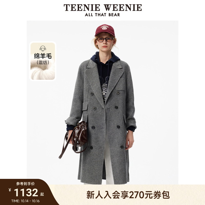 TeenieWeenie小熊西装领毛呢大衣冬季格雷系气质直筒长款外套女装
