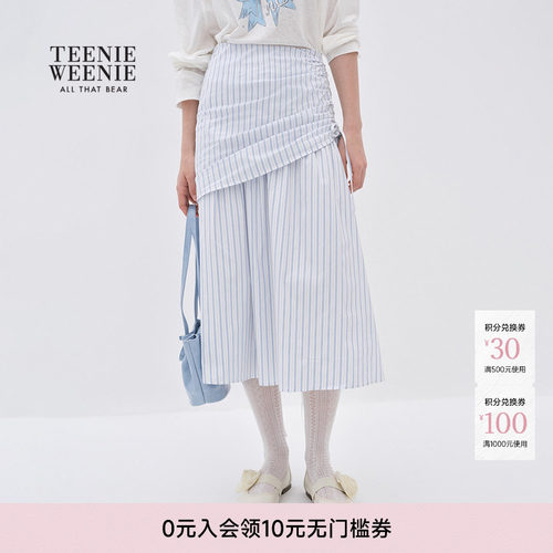 TEENIEWEENIE bearnova小熊女装2026夏季新款条纹撞色围裹式半裙