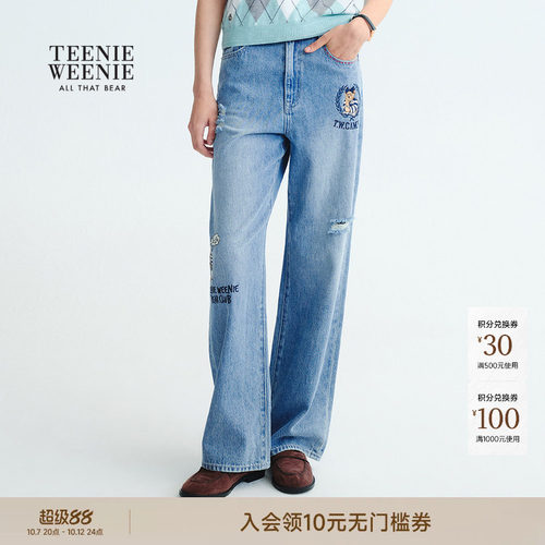 TeenieWeenie萌趣刺绣破洞牛仔裤