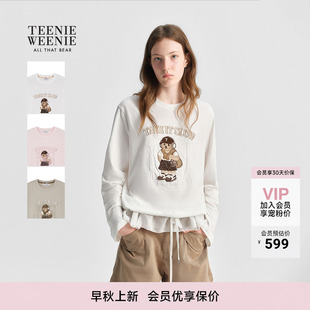 TeenieWeenie小熊女装 26秋新款 设计感系带假两件长袖 时尚 圆领T恤