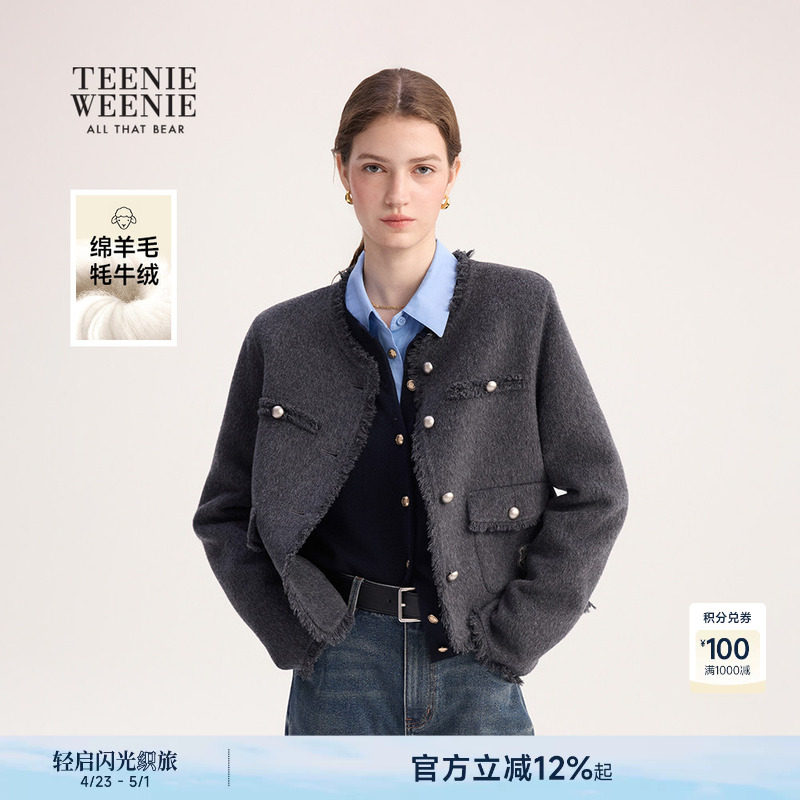 TeenieWeenie小熊女毛呢西装秋冬款时尚气质优雅贴布绣双面呢外套