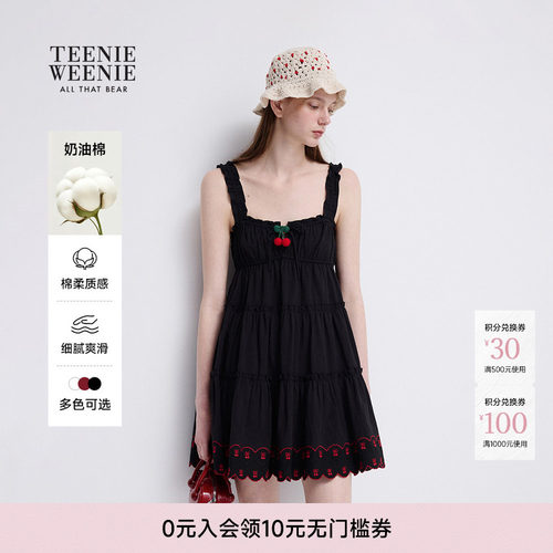 TeenieWeenie小熊女装连衣裙