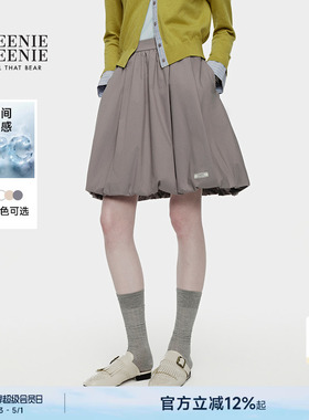 【凉感】TeenieWeenie小熊女装时尚气质通勤短裙灰色半身裙花苞裙