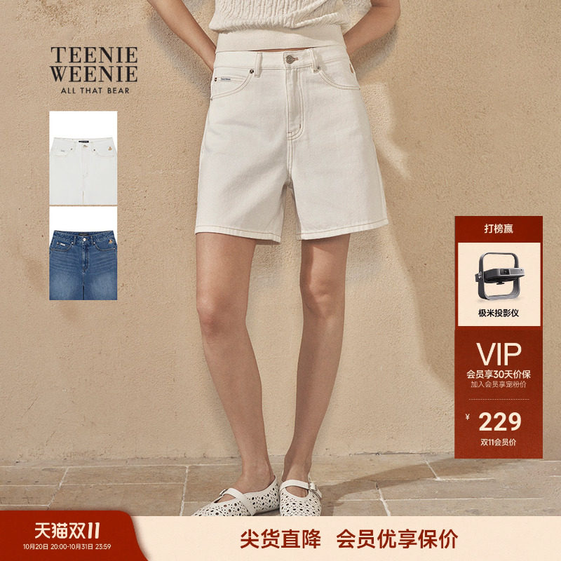 TeenieWeenie小熊女装26夏季新款时尚简约风休闲舒适高腰牛仔短裤