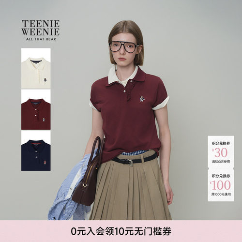 TeenieWeenie小熊女装T恤