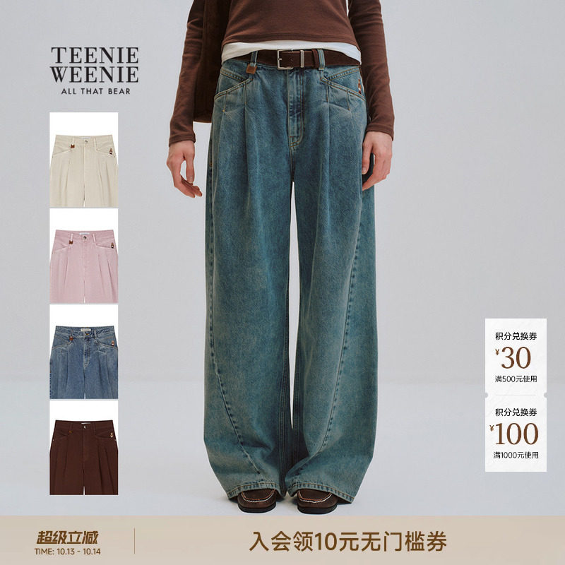 TeenieWeenie小熊女装牛仔裤26年春新款时尚潮流舒适多彩阔腿长裤