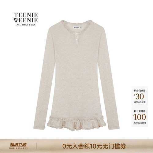 TEENIEWEENIEbearnova荷叶边T恤