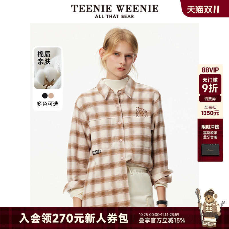 衬衫TeenieWeenie小熊女装