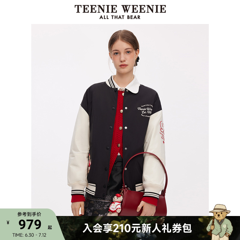 外套TeenieWeenie小熊