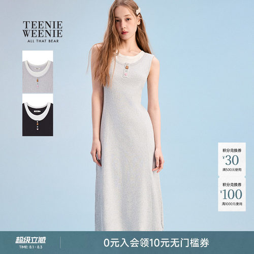 TEENIEWEENIEbearnova连衣裙